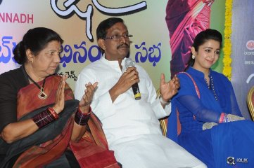 Jyothi Lakshmi Movie Abhinandana Sabha